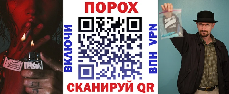 купить наркотики цена  Приволжск  МЕГА ссылки  Amphetamine 98% 