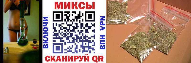 Бутират вода  Приволжск 