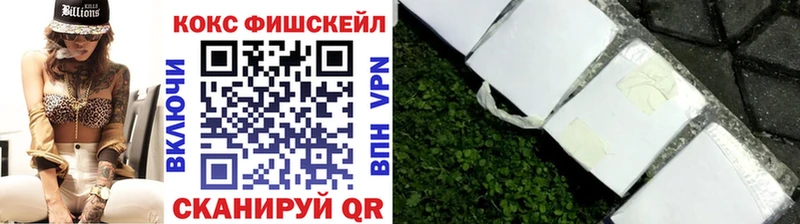 Кокаин 98%  Приволжск 