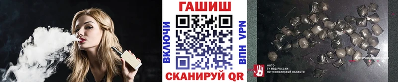 Гашиш Premium  цены   Приволжск 