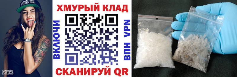 OMG зеркало  Приволжск  Героин Афган 