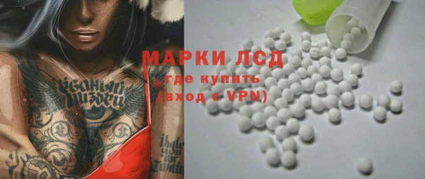 a pvp Баксан