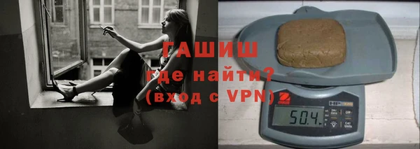 мет Арсеньев