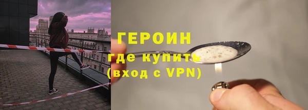 мет Арсеньев