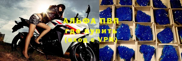 мет Арсеньев