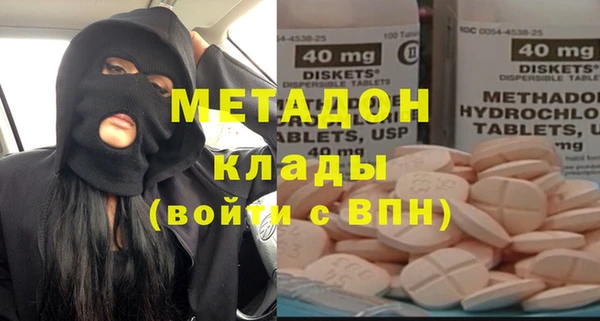 меф Балабаново