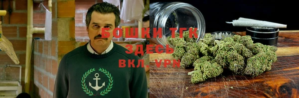 меф Балабаново