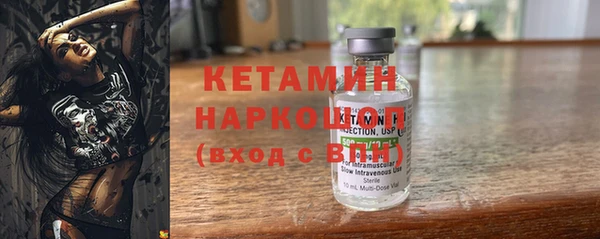 мет Арсеньев
