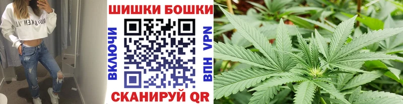 Марихуана гибрид  сколько стоит  Приволжск 